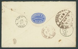 China. 1897 New Currency Surcharges. Small Figures. 1897 (13 July) ...