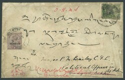 Tibet. Local Issues. 1925 (July) "O.H.M.S." opened-out envelope to ...