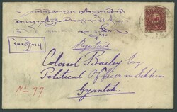 Tibet. Local Issues. 1927 (Mar.) envelope registered to Col. Bailey ...