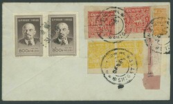Tibet. China People's Post. 1954 (27 Sept.) envelope registered to ...
