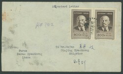 Tibet. China People's Post. 1954 (27 Sept.) envelope registered to ...