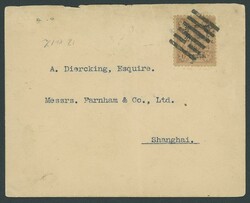 China. 1897 New Currency Surcharges. Small Figures. 1898 (9 June) ...