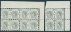 Hong Kong. Queen Elizabeth. 1952-62, a group of better blocks with ...