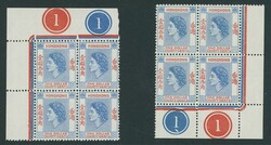 Hong Kong. Queen Elizabeth. 1952-62, a group of better blocks with ...