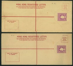 Hong Kong. Postal Stationery. Registered Envelopes. 1912-28 selection ...