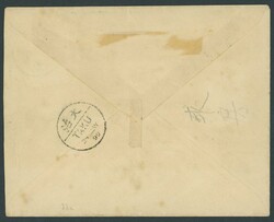 China. 1897 New Currency Surcharges. Small Figures. 1899 (24 May) ...