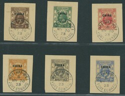 Hong Kong. British Post Offices in China. 1922-27 1c. to $2 set of ...