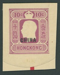 Hong Kong. British Post Offices in China. Postal Stationery. ...