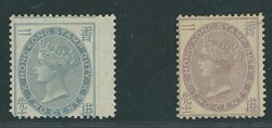 Hong Kong. Postal Fiscals. 1873 2c. slate-blue, watermark Crown CC, ...