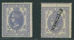 Hong Kong. Postal Fiscals. 1874 $3 dull violet, large part original ...