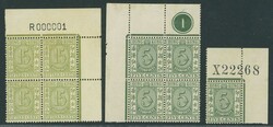 Hong Kong. Postal Fiscals. 1938 5c. green in a top left corner block ...