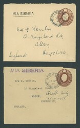 Hong Kong. Covers and Cancellations. Shanghai Defence Force. 1931-35 ...