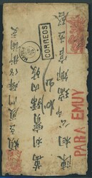 Hong Kong. The Non-Treaty Ports. Manila. 1875 (24 Apr.) stampless ...