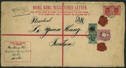 Hong Kong Treaty Ports. Swatow. 1919 (25 Mar.) "china" registered ...