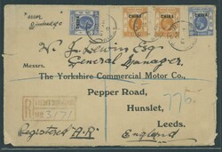 Hong Kong Treaty Ports. Tientsin. 1920 (13 May) printed commercial ...