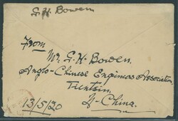 Hong Kong Treaty Ports. Tientsin. 1920 (13 May) printed commercial ...