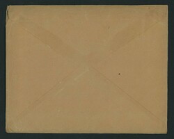 China. 1898-1910 Chinese Imperial Post. 1904 Postage Dues. 2c. deep ...