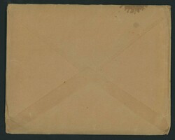 China. 1898-1910 Chinese Imperial Post. 1904 Postage Dues. 2c. deep ...