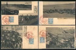 Miscellaneou0s. Picture Postcard. China. 1935 A lot of thirty ...