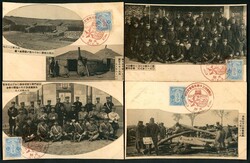 Miscellaneou0s. Picture Postcard. China. 1935 A lot of thirty ...