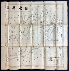 40.10.110.10: Bücher - Autografen, Bücher, Geographie - Reisen - Geschichte, Landkarten