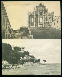 4215: Macau