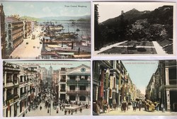 2980: Hongkong