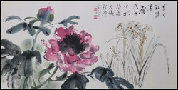 20.10: Asiatika - China, Korea