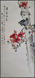 20.10: Asiatika - China, Korea