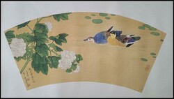 20.10: Asiatika - China, Korea