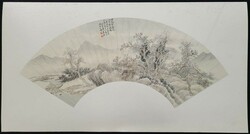 20.10: Asiatika - China, Korea