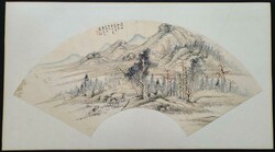 20.10: Asiatika - China, Korea