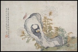 20.10: Asiatika - China, Korea