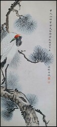 20.10: Asiatika - China, Korea