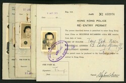 Miscellaneous. Receipt, Old Documents and Ephemeral Items. 1959-1960s ...