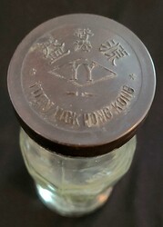 Miscellaneous. Others. 1950s an old glass bottle with original rubber ...