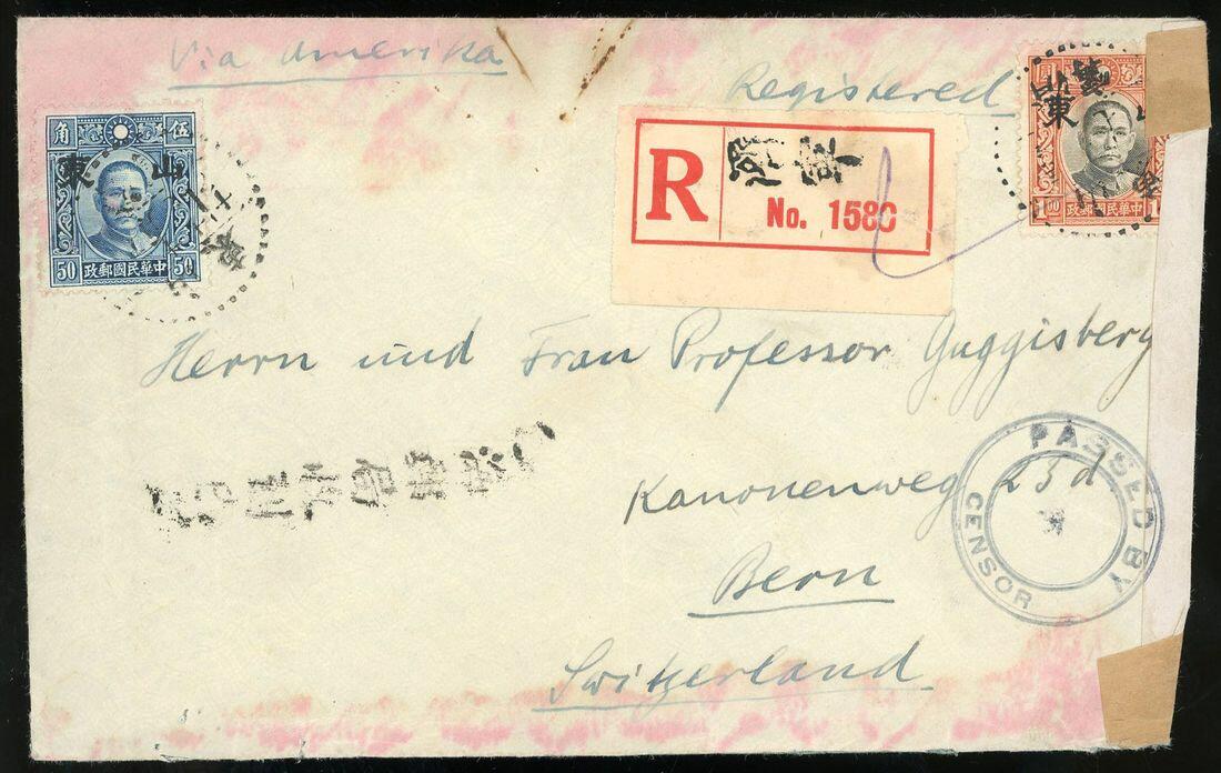 China. Japanese Occupation. Covers. 1941 (17 Nov) registered mail to ...