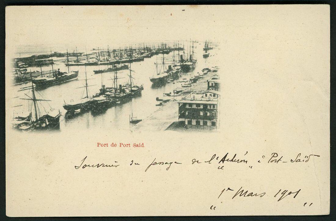 Image 1 for lot number 685 for Spink Auction - CSS119A - The Philatelic Collector's Series Sale