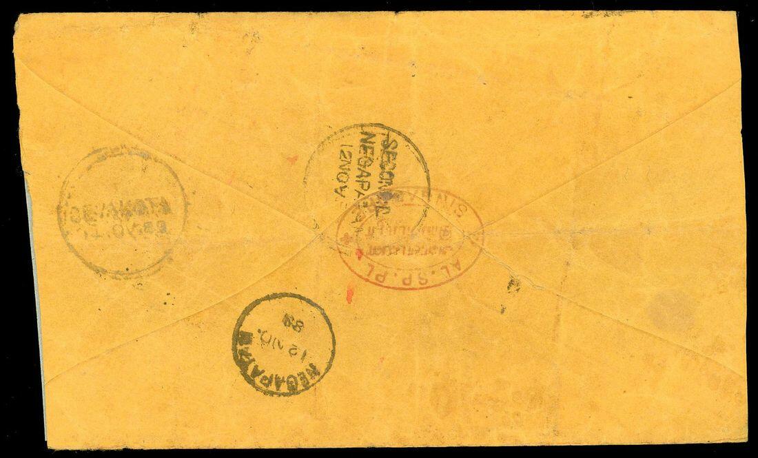 Image 1 for lot number 692 for Spink Auction - CSS119A - The Philatelic Collector's Series Sale