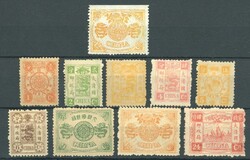 2070030: China Dowager