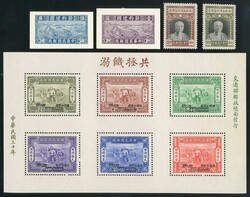 2070060: Poste Chine impériale - Bulk lot