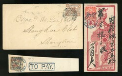 2080: China Lokal Shanghai - Sammlungen