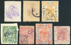 2080: China Lokal Shanghai - Sammlungen