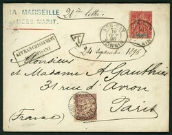 2565: フランス - Postage due stamps