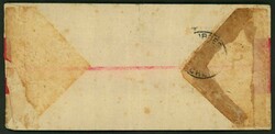 China. Foreign Post Office. French Post Offive. 1901 stampless red ...