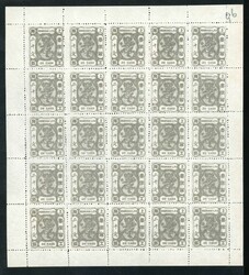 2080: China Shanghai restaurant