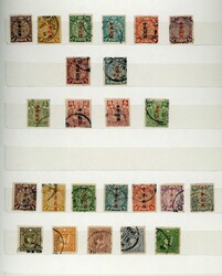 China. Collection and Ranges. Stamps. 1912-1980s Chinese stamps ...