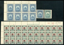 2070060: Poste Chine impériale - Bulk lot