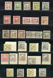 4370: Mandchoukouo - Collections