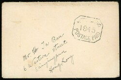 2985: Hong Kong Ocupación japonesa - Cancellations and seals